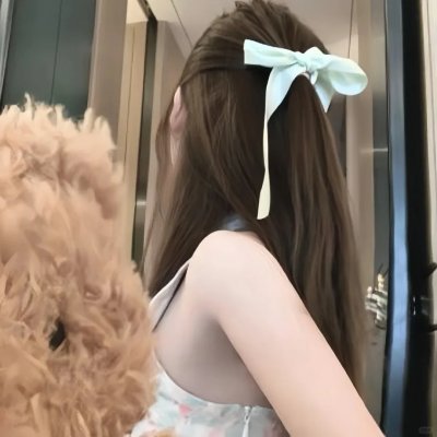 女仆们