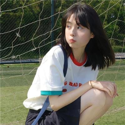 婚姻陷阱